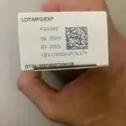 يوجد كمية منها لوميقان