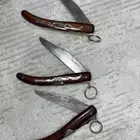 سكاكين خوجه