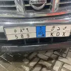 لوحه مميزة للبيع