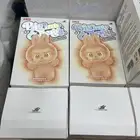 لابوبو دميه للصغار