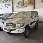 جيب ربع2023بطاقه جمرك