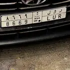 لوحه للبيع ر و ل