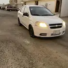 افيو 2014 للبيع الموقع الخرج