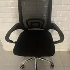 كرسي