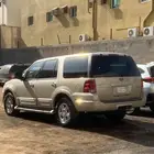 اكسبديشن 2006 دبل . قصير فل كامل