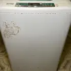 غسالة توماتيك