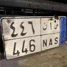 لوحه نقل مميزه للبيع