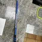 قصبه صيد نتاشه