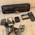 قطع ربع او أغراض ربع
