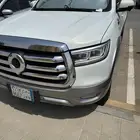 باور قريت ويل فل كامل للتنازل