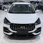 شيري