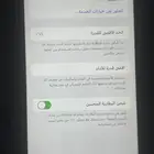 آيفون 11