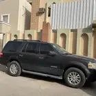 اكسبدشن