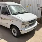 استرو فان دبل 2001 ملكي مسقط