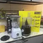 للبيع محضرة طعام و خلاط