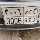 لوحه ح م س 3006