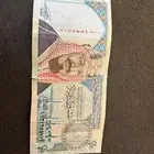 عملة اثرية على السوم