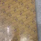 مكينه 18R كرسيدا