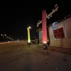 بالونات راقصه افتتاح محلات