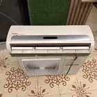 مكيف سبلت