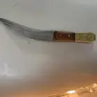 شفره ممتازه جدا