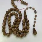 مبيوع مسباح كوك سوبر مبيوع