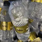 فريزر 7 قدم