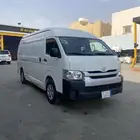 باص هايس مخزن