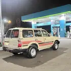جيب صالون للبيع
