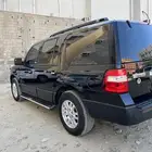 اكسبدشن 2013 قصير دبل ممشى 280 الف