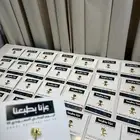 بروشات وستيكرات اليوم الوطني