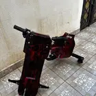 سكوتر درفت