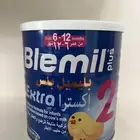 حليب اطفال شركة Blemil plus رقم 2