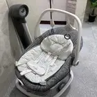 هزاز كهربائي للأطفال لعمر 6 اشهر