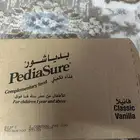 حليب بديشور للاطفال