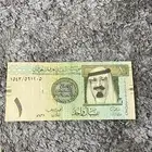 ريال الملك فهد وا ريال الملك عبد الله الي يبيهن يكلمني