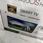 شاشة سمارت