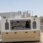 فود تراك