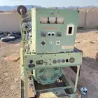 مكاين للبيع
