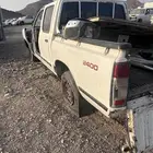 قطع غيار ددسن موديل 98