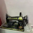 مكينه خياطه