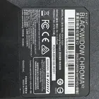 كيبورد ريزر