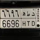 لوحه للبيع