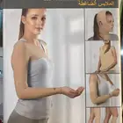 مشد لغلوغ