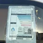 فورشنر 2017 اربعه سراند دبل