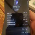 galaxy S23 سامسونج اس 23