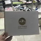 مطبوعات
