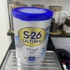 حليب إس 26 التيما