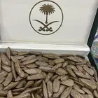 عود موروكي محسن ملكي وفاخر