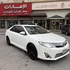 كامري خليجي 2013
